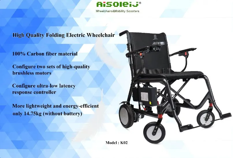 Carbon Fiber Electric Wheelchair