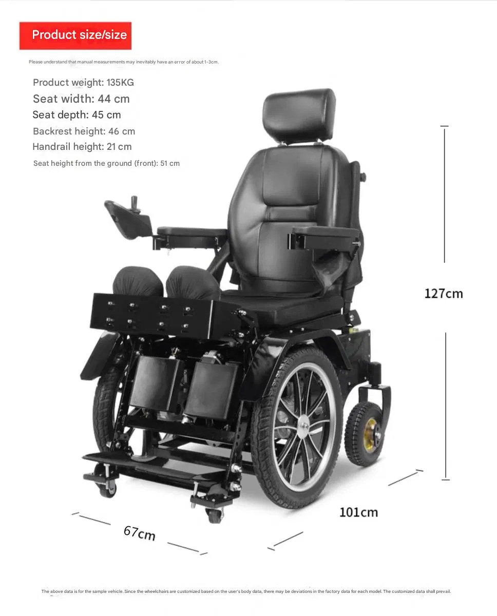 Rehabilitation Standing Wheelchair