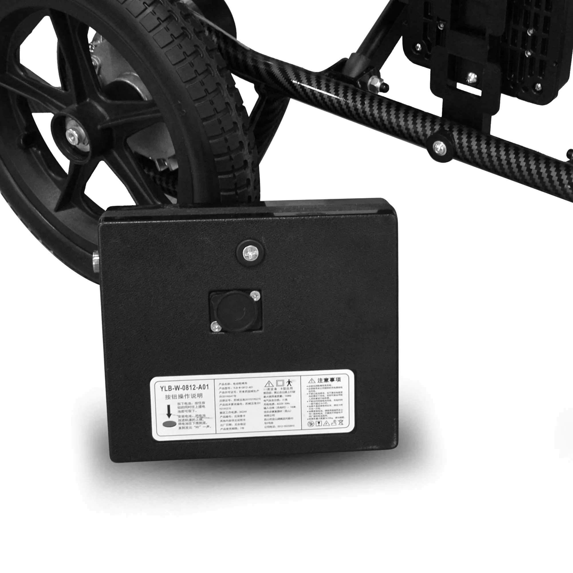 Multifunction Electric Tilt in Space Powerchair Aluminum Power Reclining Wheelchair for Disabled