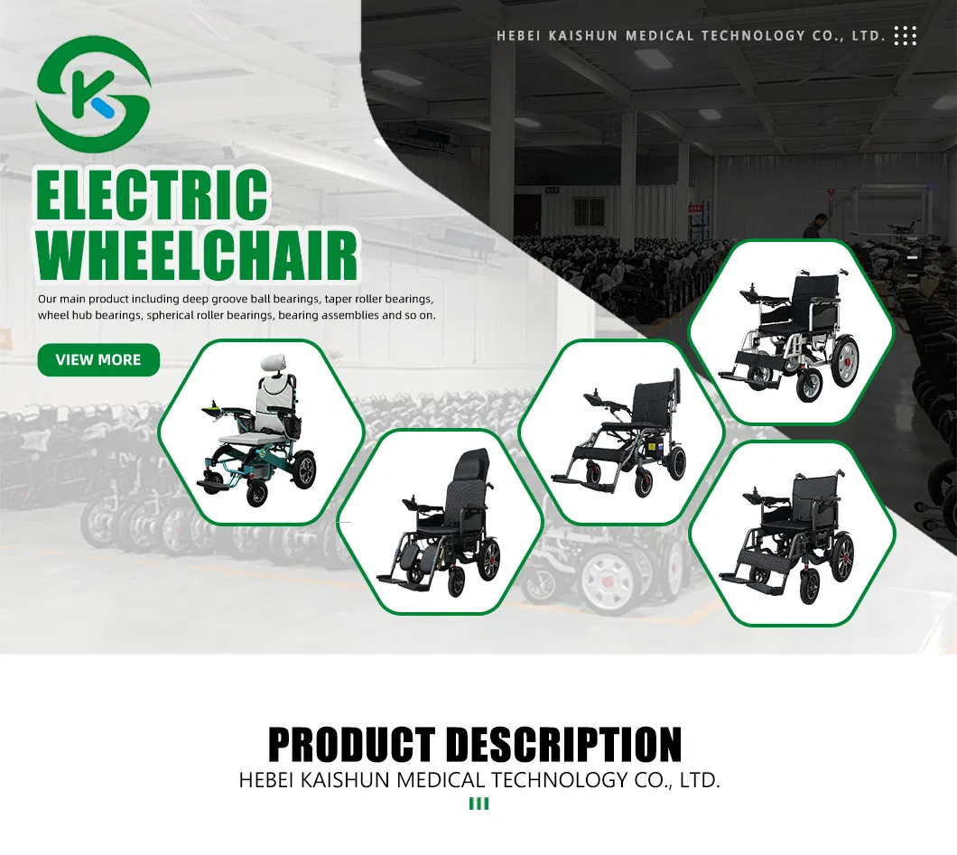 Modern Reclining Electric Wheelchair