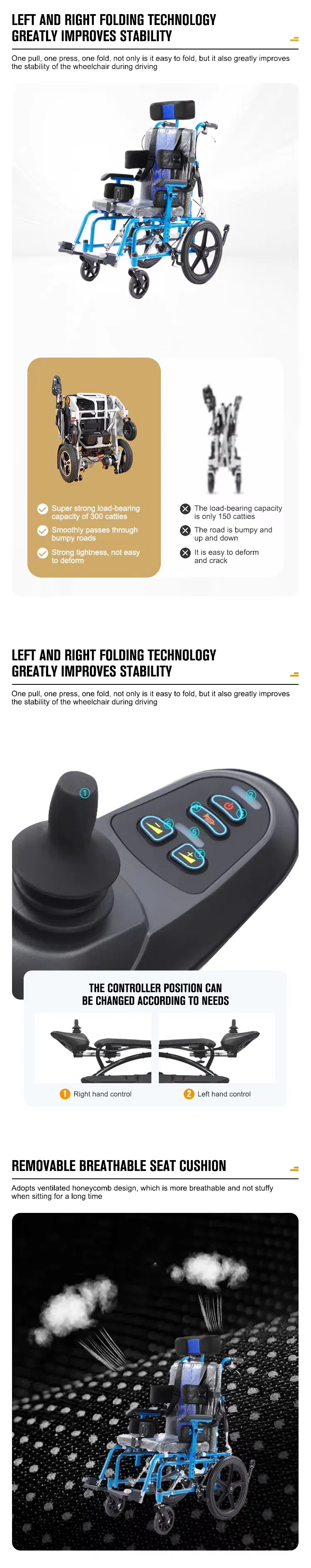 Mobility Chair Specification