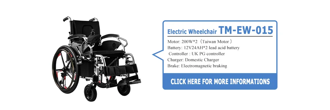 Folding Electric Wheelchair
