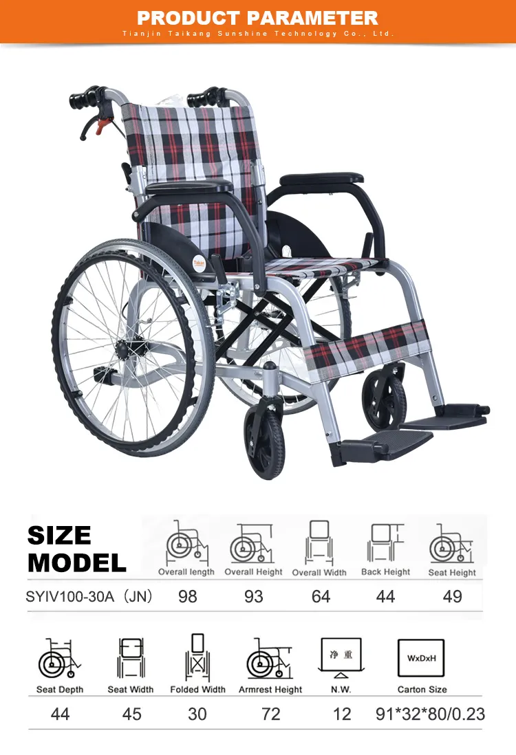 Manual Wheelchair Detail 3