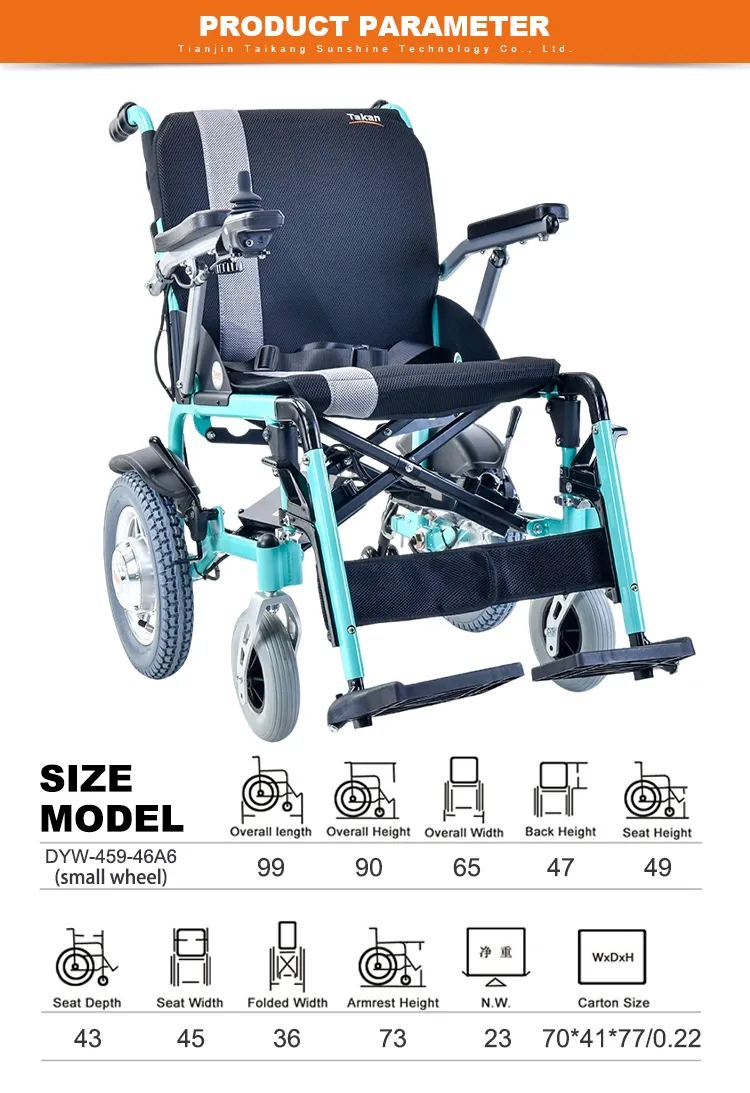 Electric Wheelchair View 3