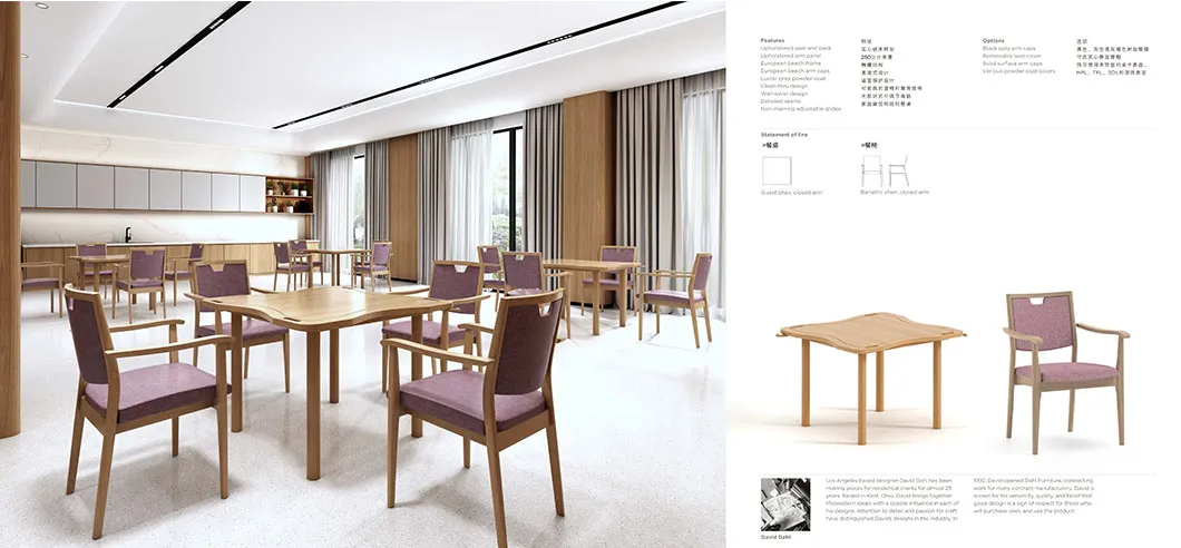 Nursing Home Furniture Set