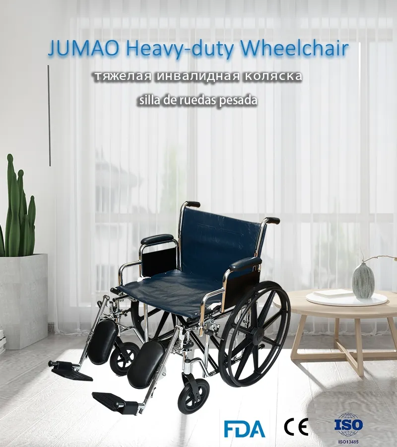 Heavy Duty Manual Wheelchair
