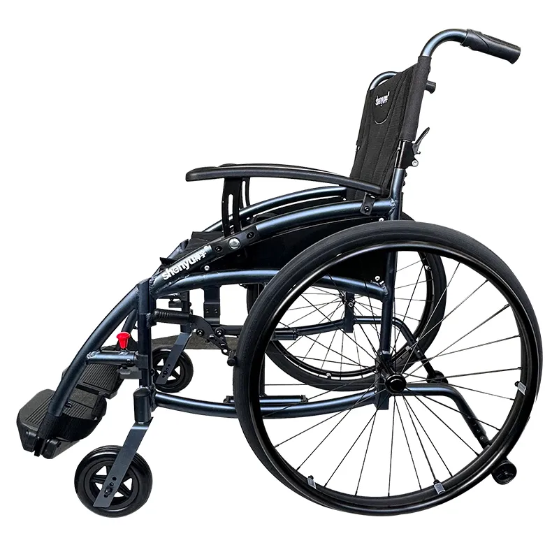 Wheelchair Side View