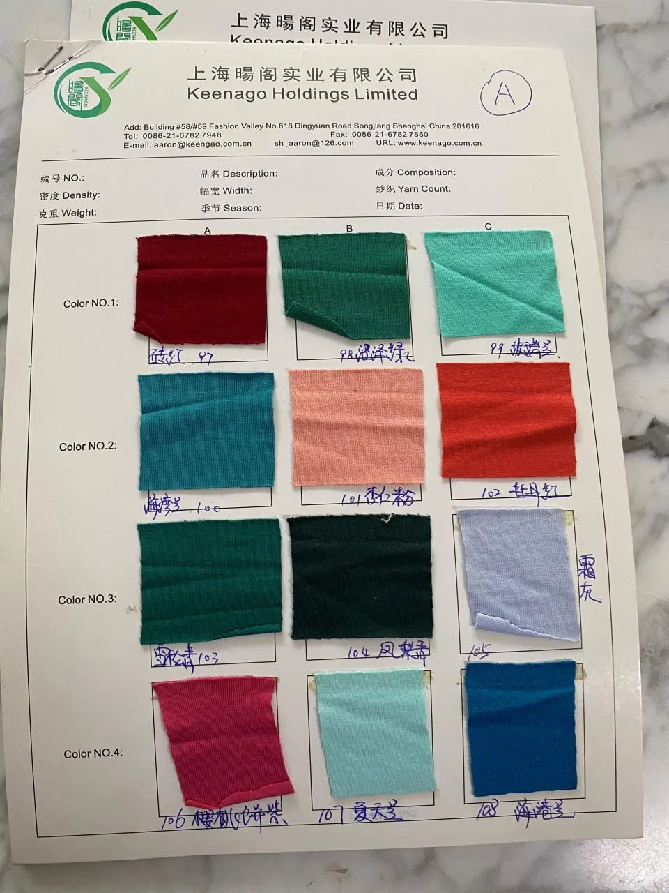 Falda larga de capas cómoda de bambú ecológico sostenible para niña