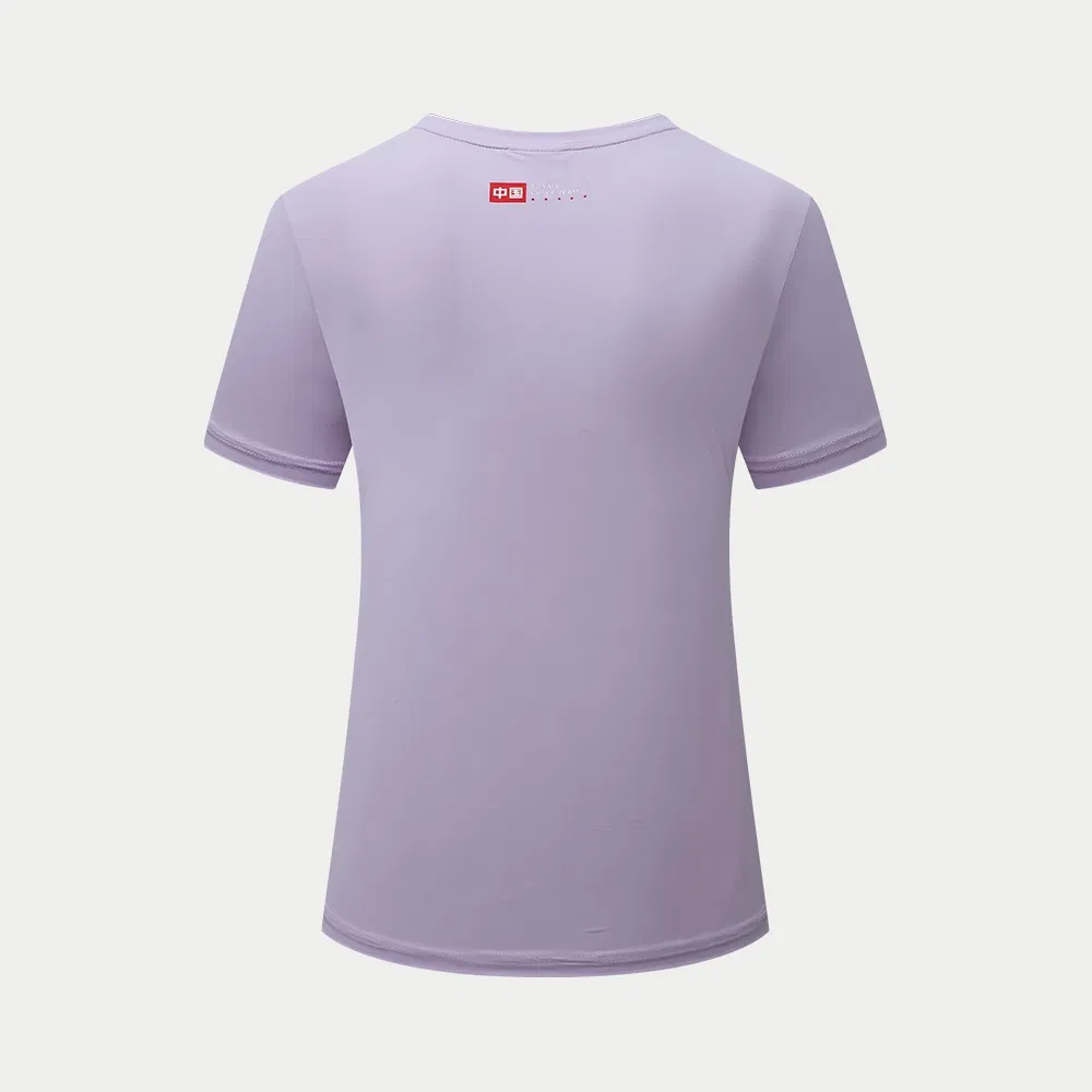 Uniforme de fútbol - Detalle de tela