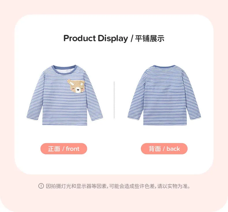 Ropa para niños Camiseta al por mayor