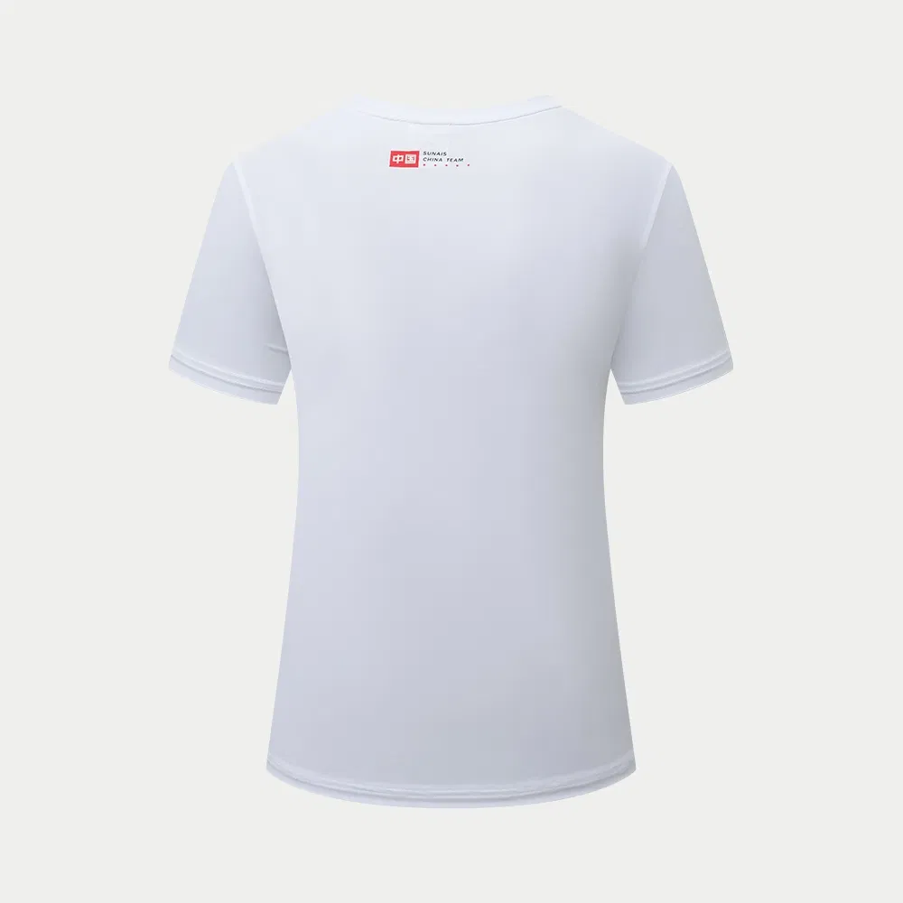 Uniforme de fútbol - Detalle del cuello