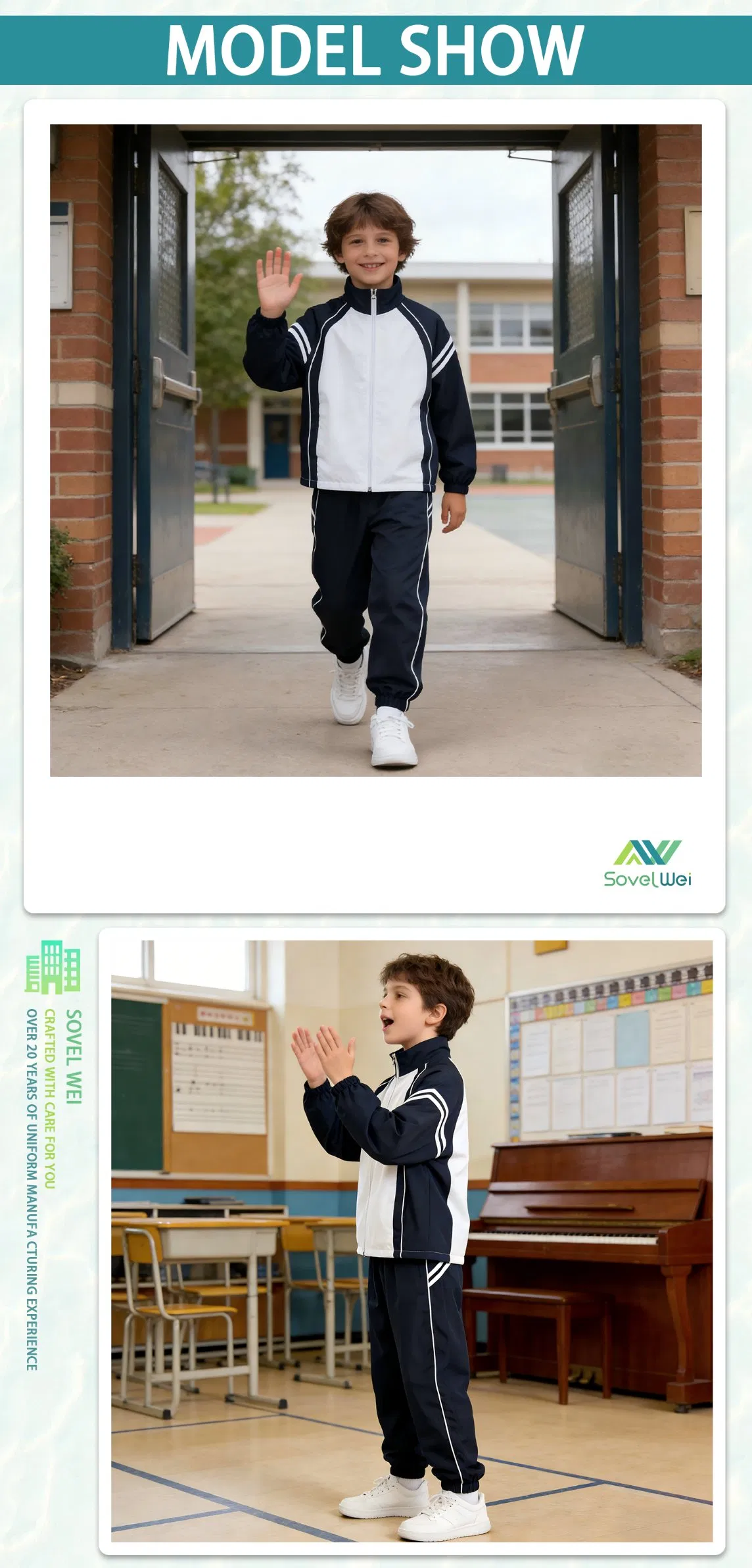 Uniforme escolar