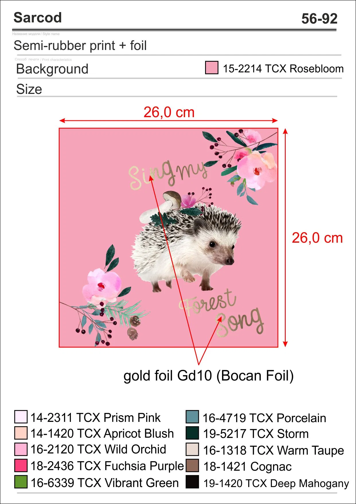 Ropa de bebé lista para usar de alta calidad y competitiva Price--$3.5, 3000 piezas en stock, bodysuit para niños
