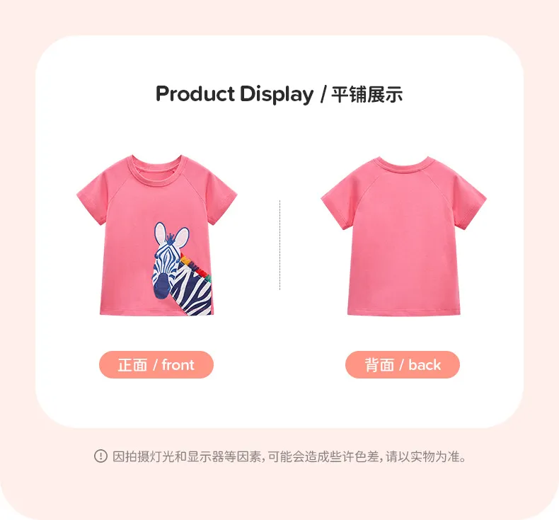 Boutique Vender ropa Bebe Girl Cartoon Zebra Design Camiseta Ropa de manga corta de verano