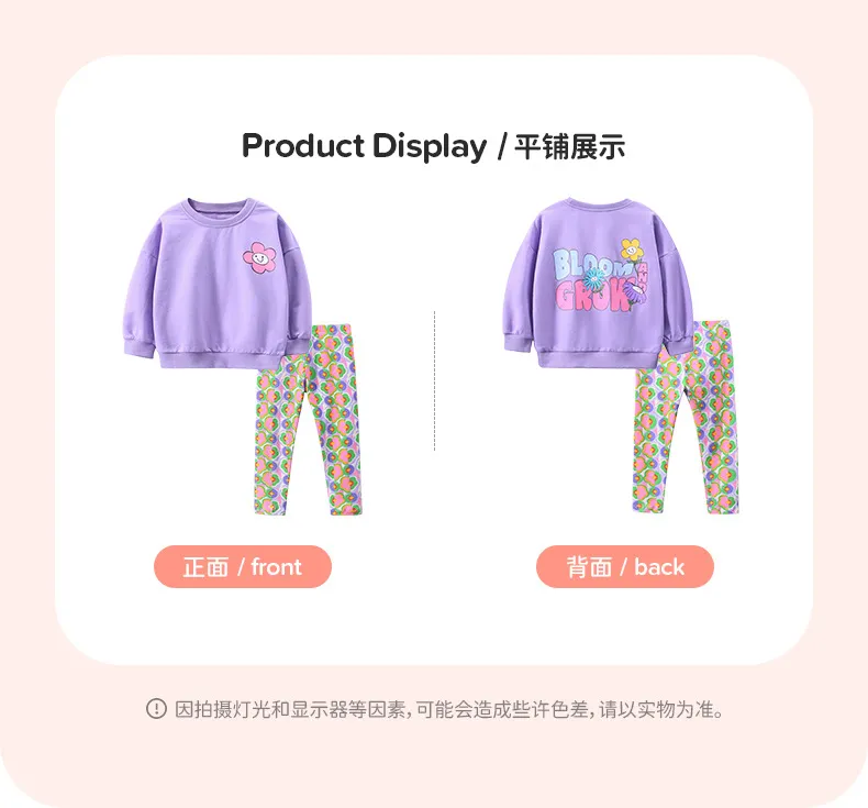 Ropa para niños Dulces Niña lila Color Sudadera Flor de amante Legging 2pcs Set ropa para niños