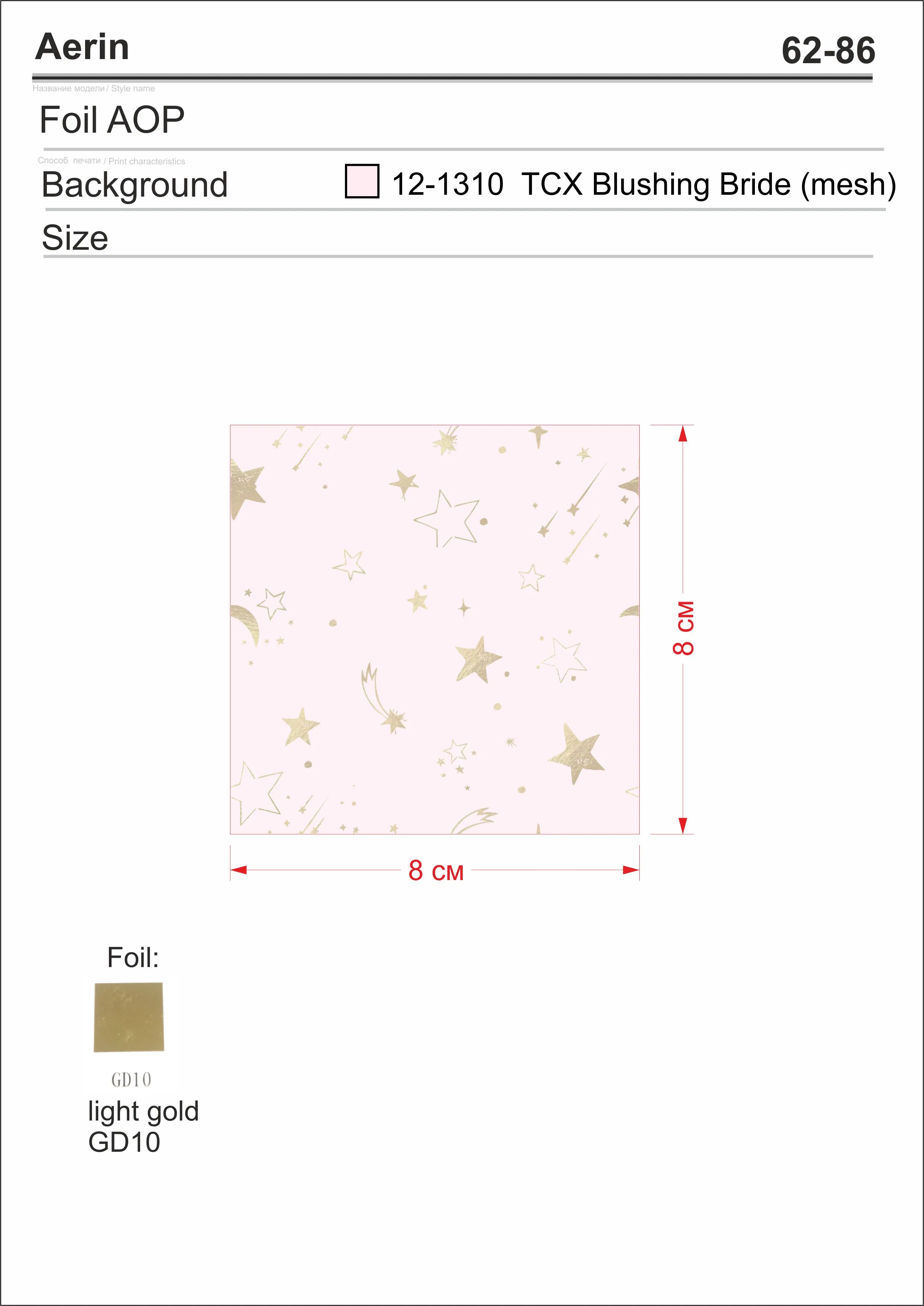 Ropa de bebé lista para usar con alta calidad y piezas competitivas Price--$2.60, 1600 en stock de ropa infantil