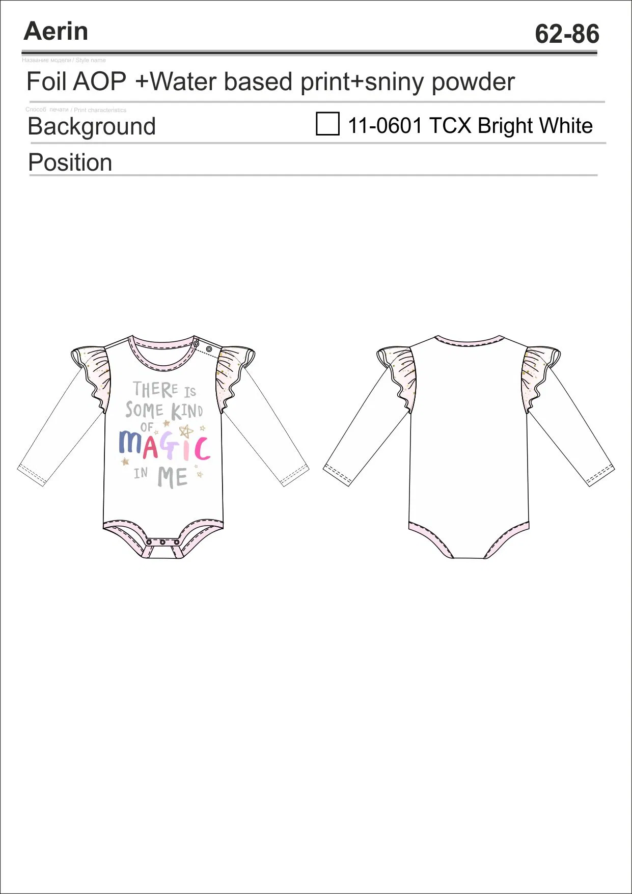 Ropa de bebé lista para usar con alta calidad y piezas competitivas Price--$2.60, 1600 en stock de ropa infantil