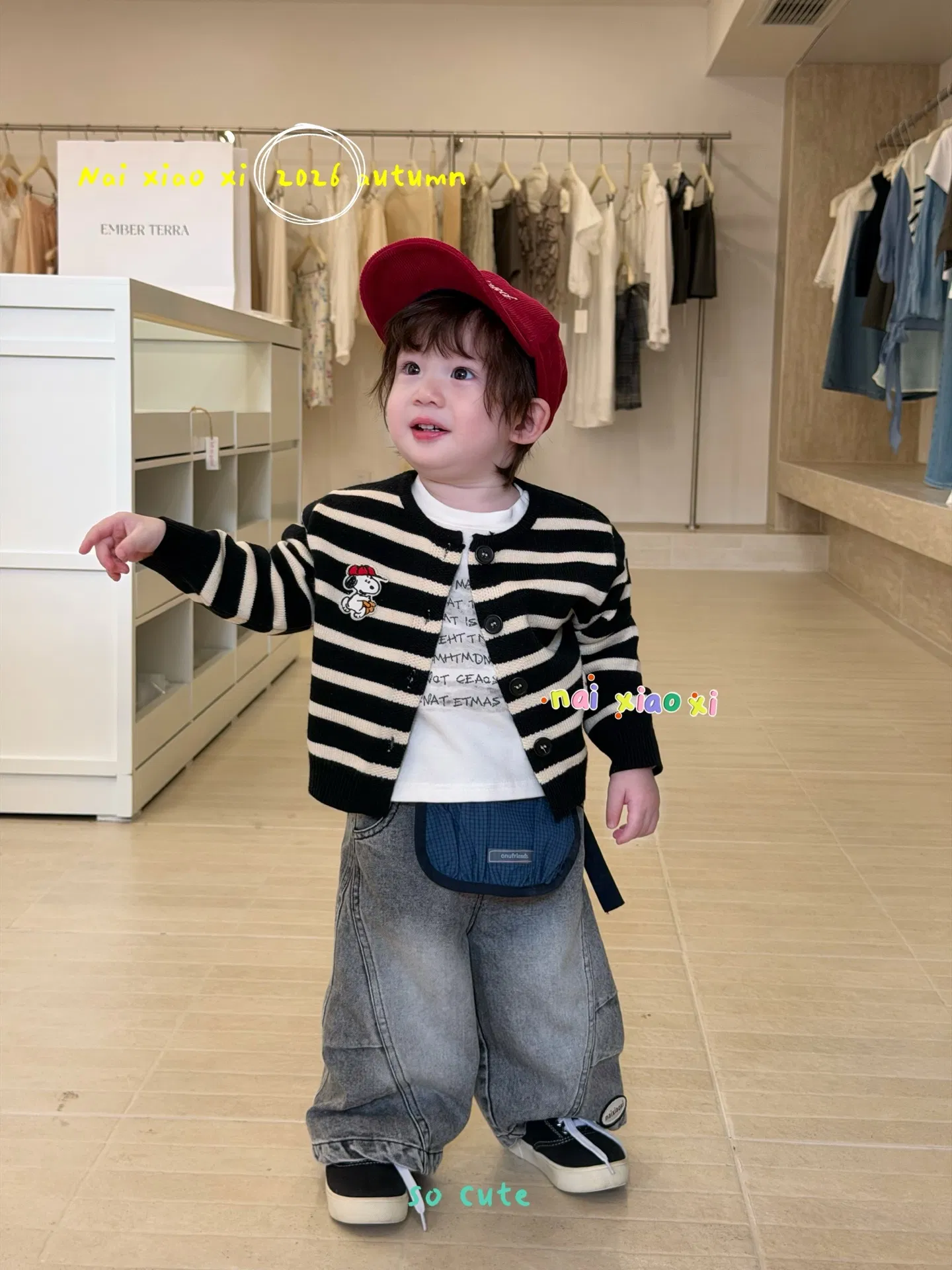 Ropa de niños con camiseta y pantalones