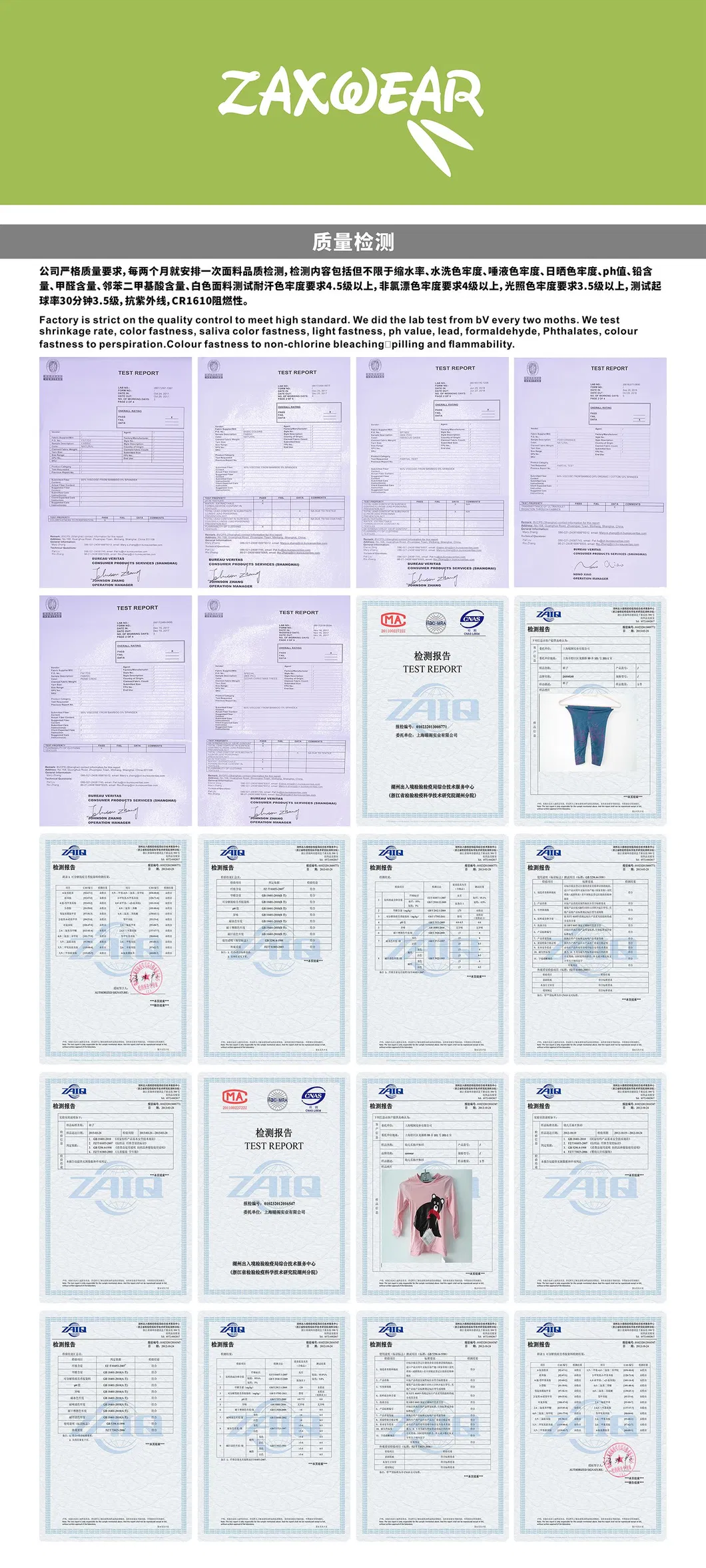 Certificaciones