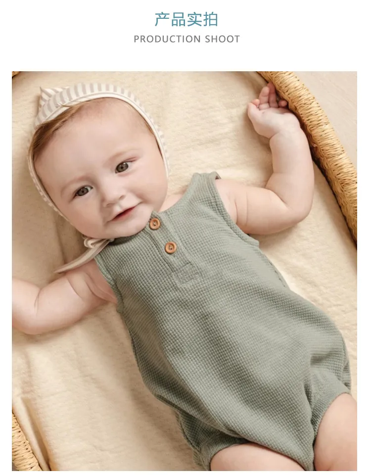 Ropa personalizada para bebés y niños