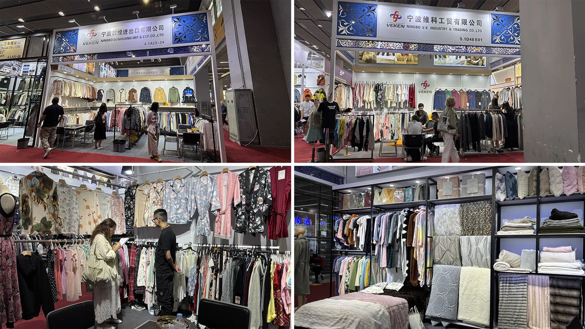 Maquinaria textil