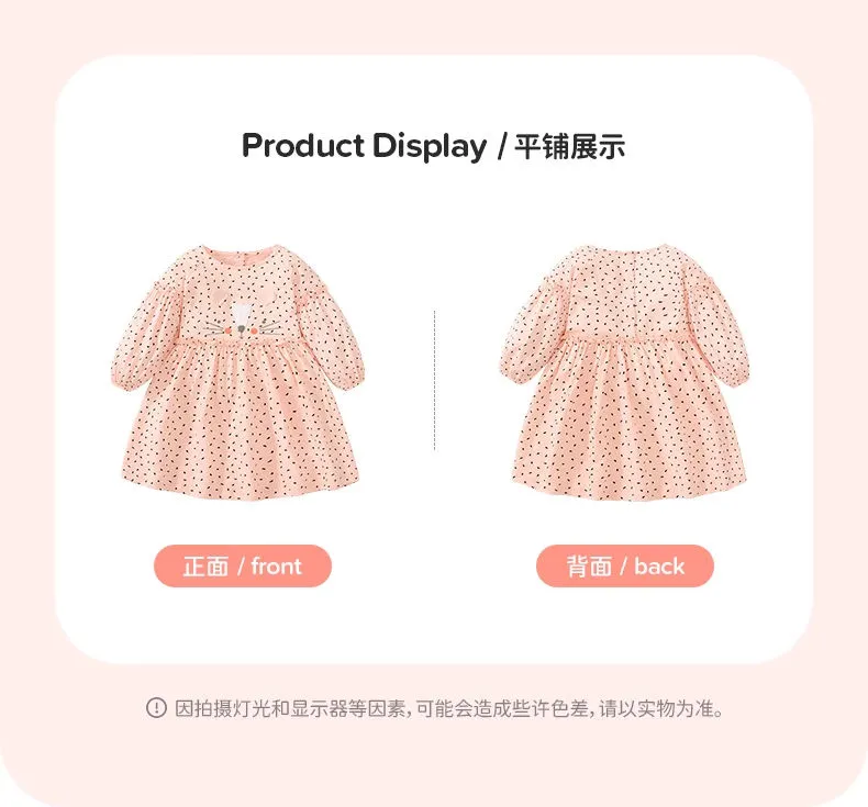 Ropa de manga larga para niños 6