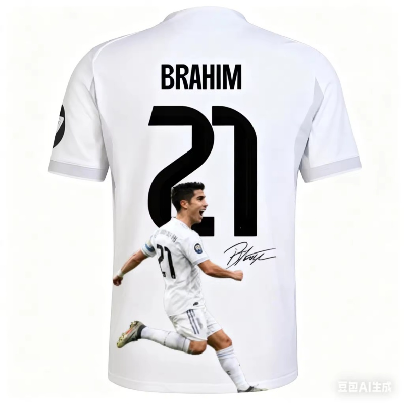 Nueva ropa deportiva de fútbol Star Brahim para hombres y niños, de secado rápido