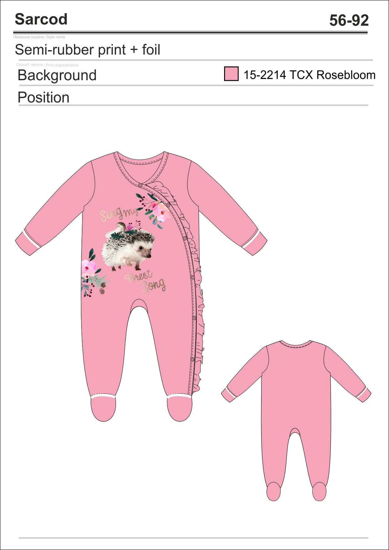 Ropa de bebé lista para usar de alta calidad y competitiva Price--$3.5, 3000 piezas en stock, bodysuit para niños