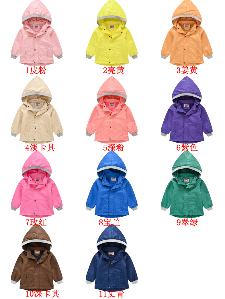 2025 Chaquetas para niños Niños y Niñas Chaquetas con Capucha para Bebés Suministro Directo de Fábrica Ropa Infantil al por Mayor
