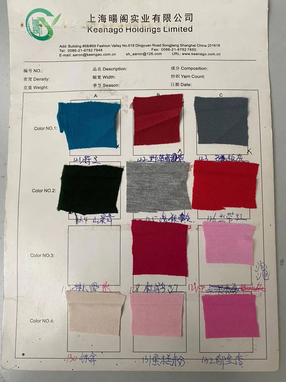 Falda larga de capas cómoda de bambú ecológico sostenible para niña