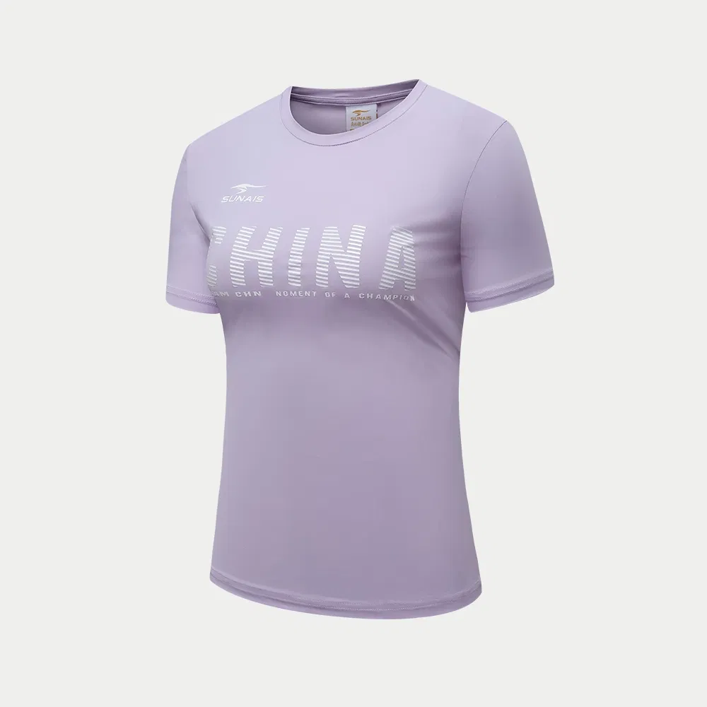 Uniforme de fútbol - Detalle de costuras