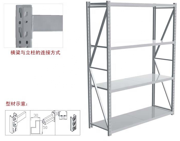 500kg Kimsuk Manufacture Factory Warehouse Heavy Racking Warehouse Storage Pallet Rack System for Shelf Factory Racking