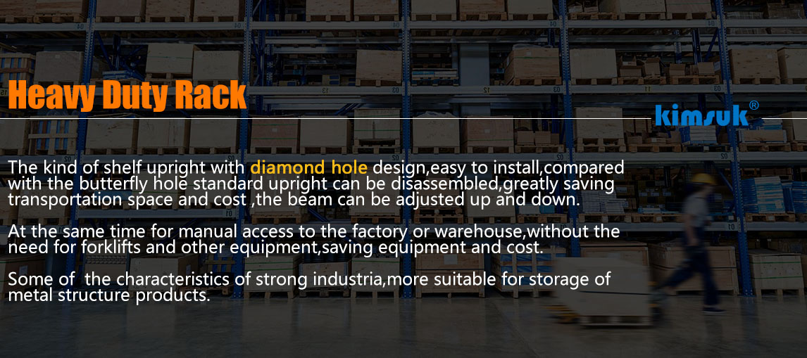 Heavy duty rack & shelf banner