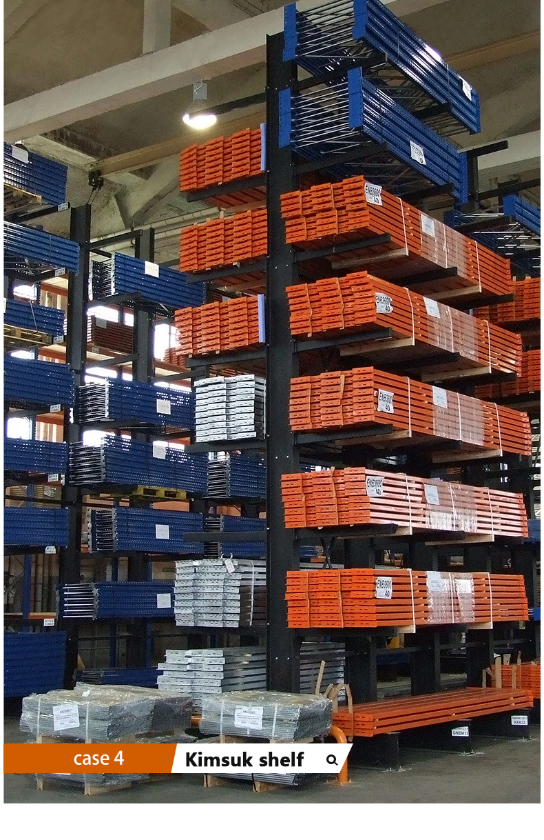 Warehouse racking beams