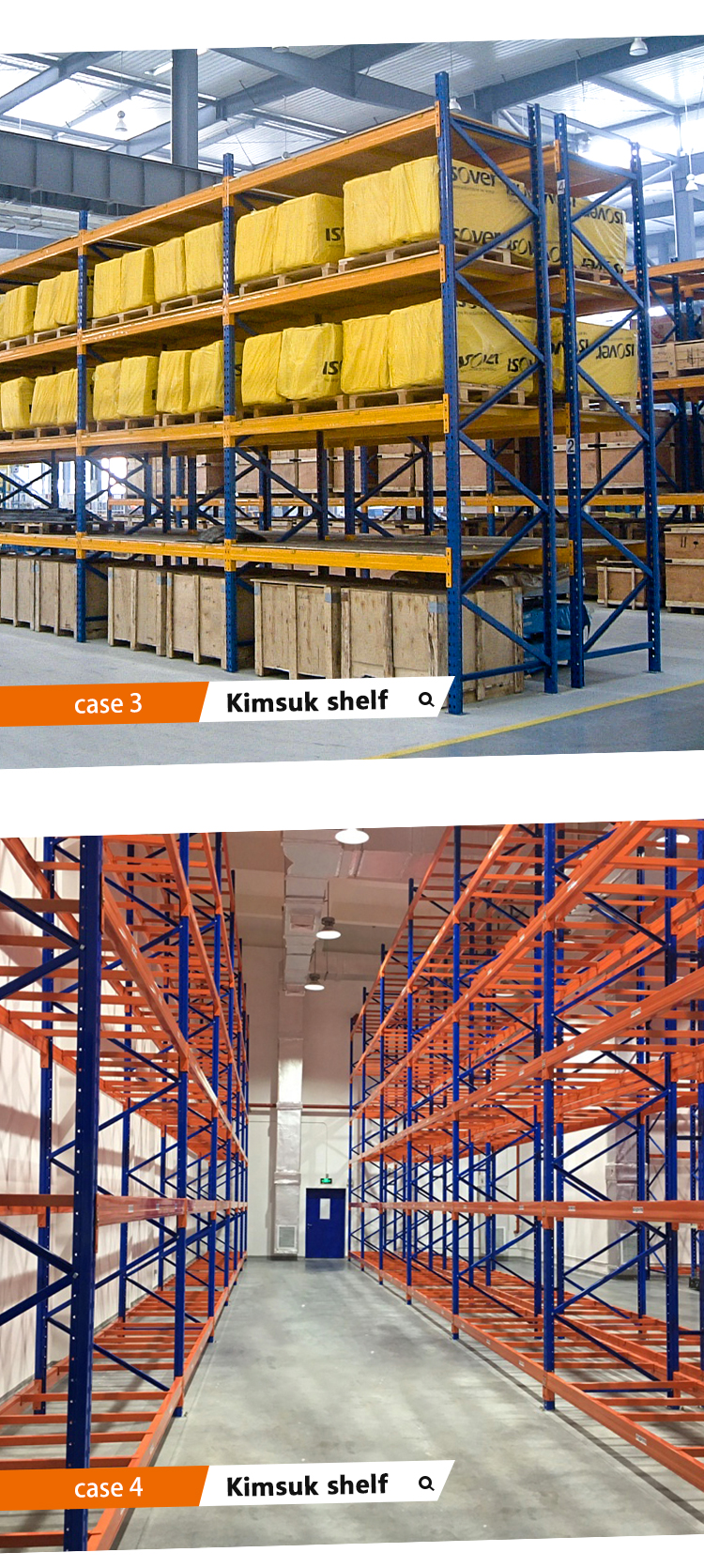 Industrial rack frame
