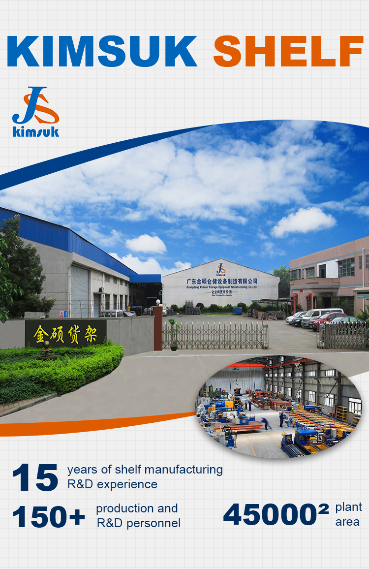 Racking System Structure