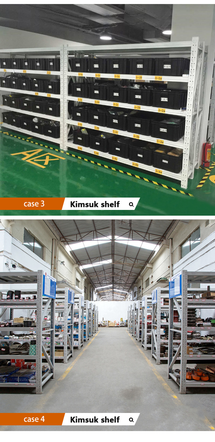 Racking View 9