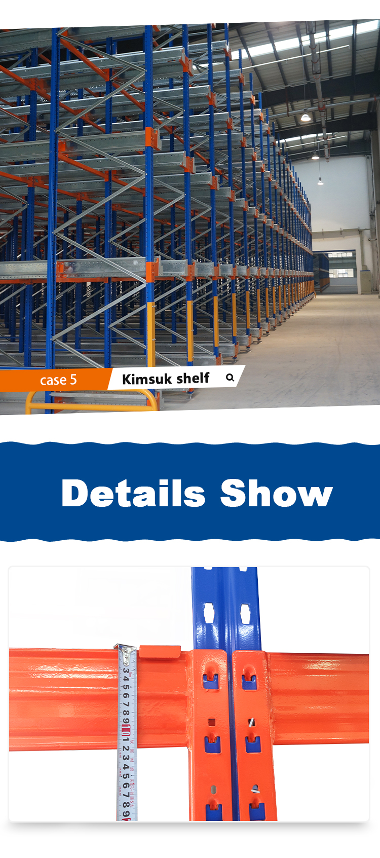 High density storage system