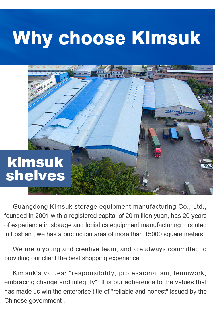 Warehouse storage installation 1