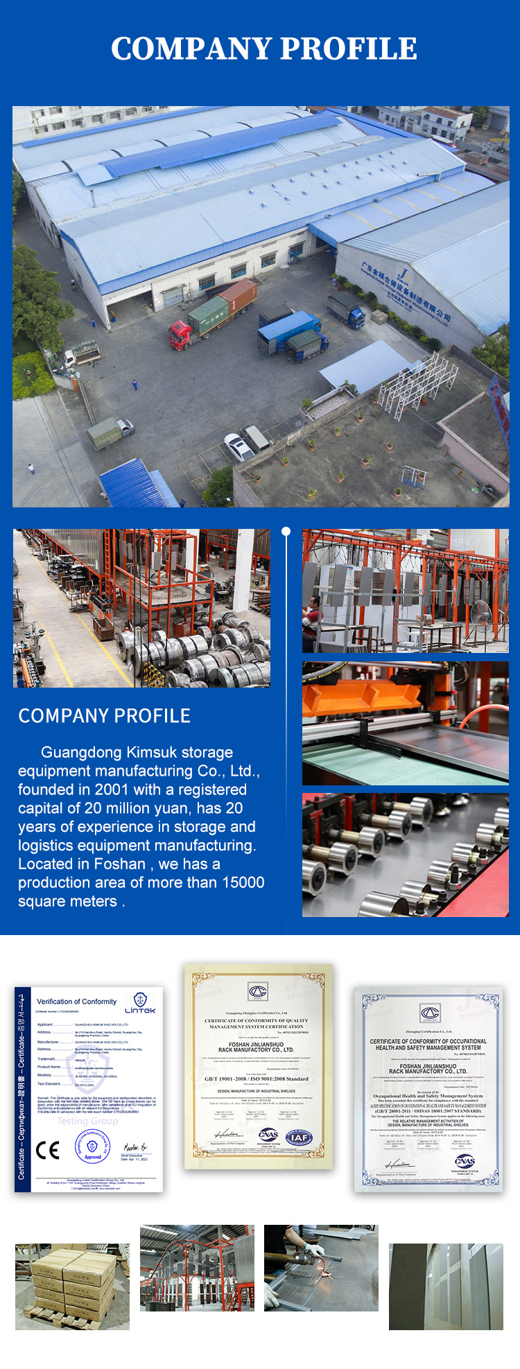Storage Rack Details 6