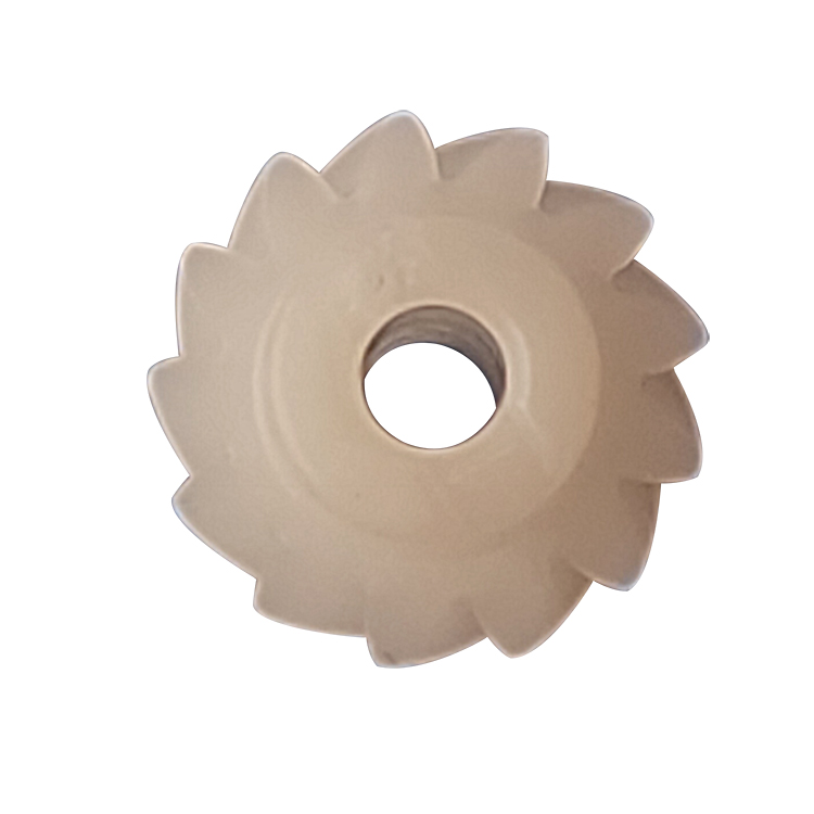 Pinion Gear