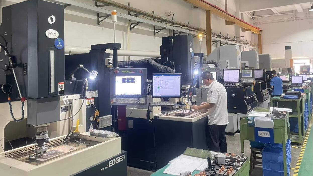 EDM electrical discharge machining for precision motor parts