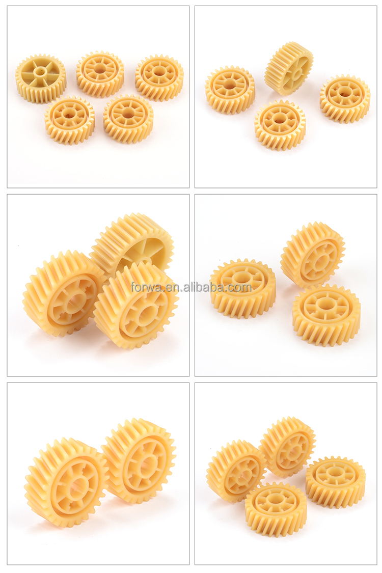 Manufacturing process