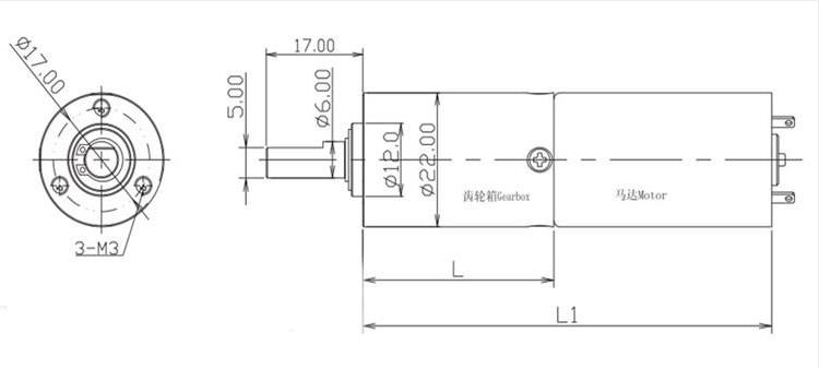 Customization High Torque Low Niose 22mm 12v Planetary Gearbox Dc Gear Motor Customize for Vending Machine