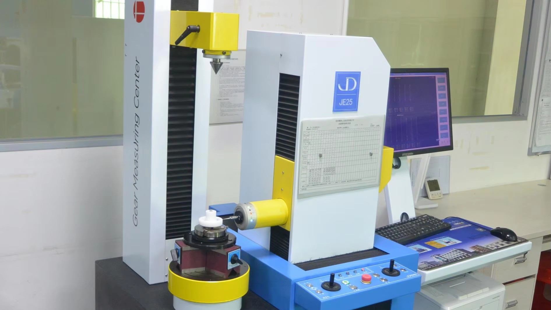 JE25 measurement center for precision motor quality control