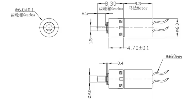 Micro Plastic Planetary Motor Mini Gearbox