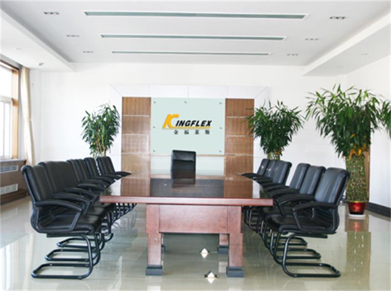 Thermal insulation material display