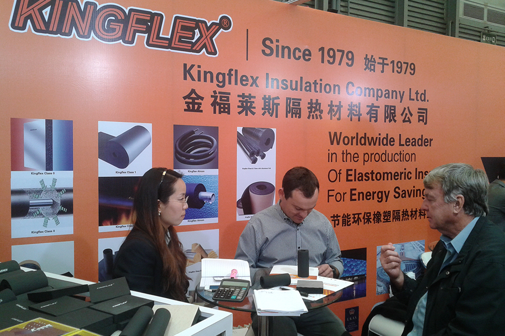 Industrial Insulation