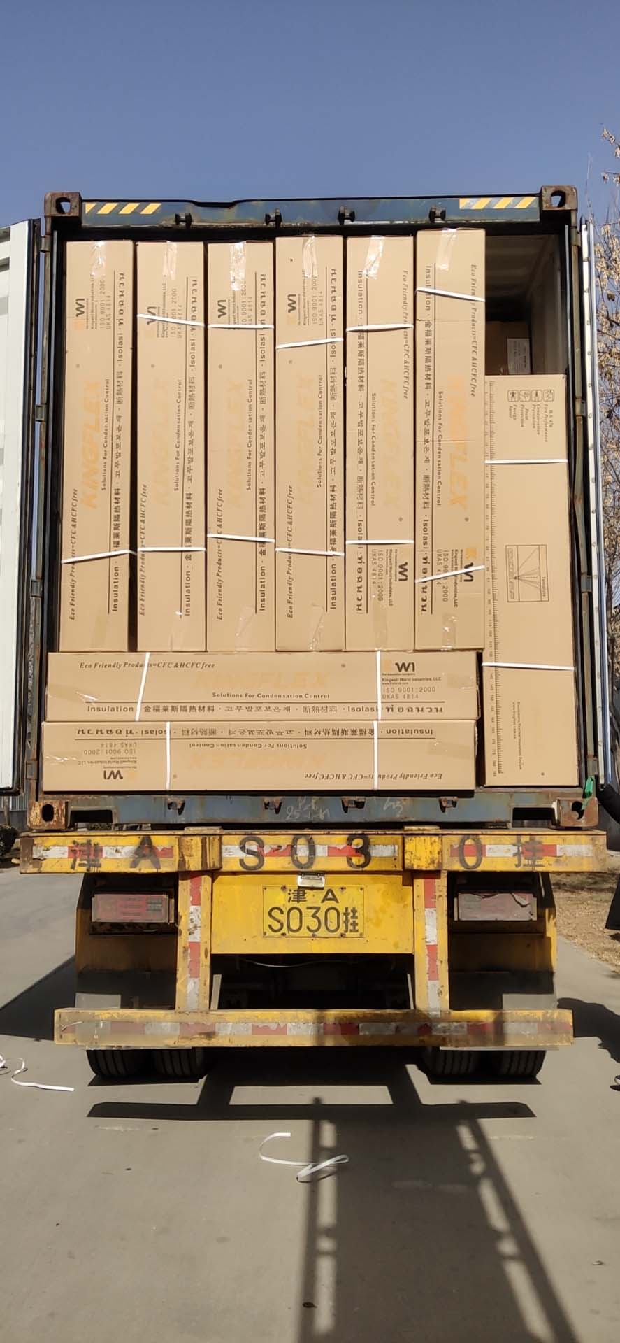 Rubber foam insulation tube packing