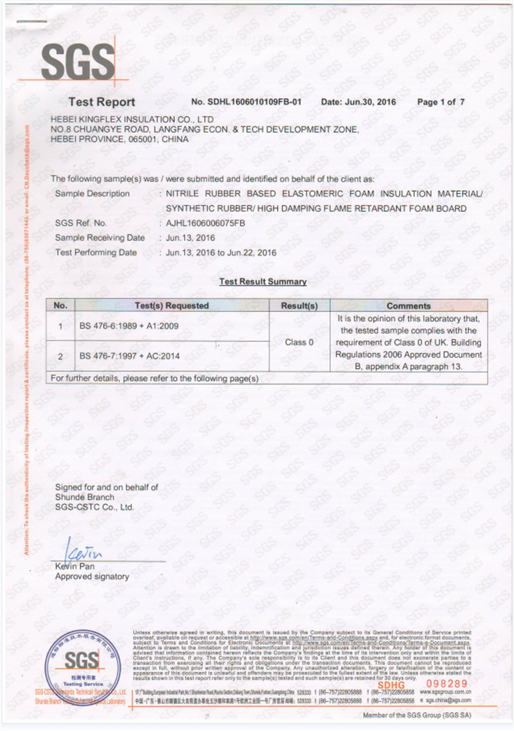 High performance insulation sheet